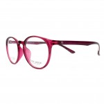 First Sense Eyewear X-501